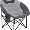 Skandika Moonchair Sirkka – Campingstoelen – Klapstoel – Vouwstoel – Kampeerstoel - Grote, Comfortabele, Campingstoel Opvouwbaar, Gepolsterd, Koelvak, Drinkhouder, Draaggreep En Draagtas, Antislipvoetjes - Max. 150 Kg – Zwart/grijs -Outdoor Kampeerwinkel 1008x1200