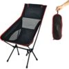 Lopoleis® Campingstoel – Campingstoel Opvouwbaar – Visstoel – Vouwstoel – Strandstoel – Inklapbaar – Lichtgewicht – Outdoor Stoel - Hoge Rugleuning -Outdoor Kampeerwinkel 1200x1168 5