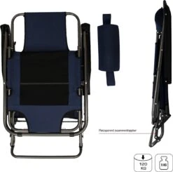 Ligstoel 155x60cm - Opvouwbaar Campingstoel Ligbed Strandstoel Tuinstoel Vouwligstoel Blauw -Outdoor Kampeerwinkel 1200x1191 4