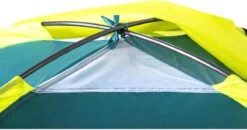 Pavillo Tent Coolground X3 Luifel - Groen - 3 Persoons -Outdoor Kampeerwinkel 1200x631