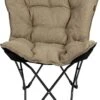 Bo-Camp - Urban Outdoor - Vlinderstoel - Grainger - M - Nika - Beige -Outdoor Kampeerwinkel 888x1200